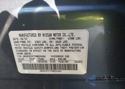 2007 Infiniti G35X from USA, damaged, VIN JNKBV61F77M820464